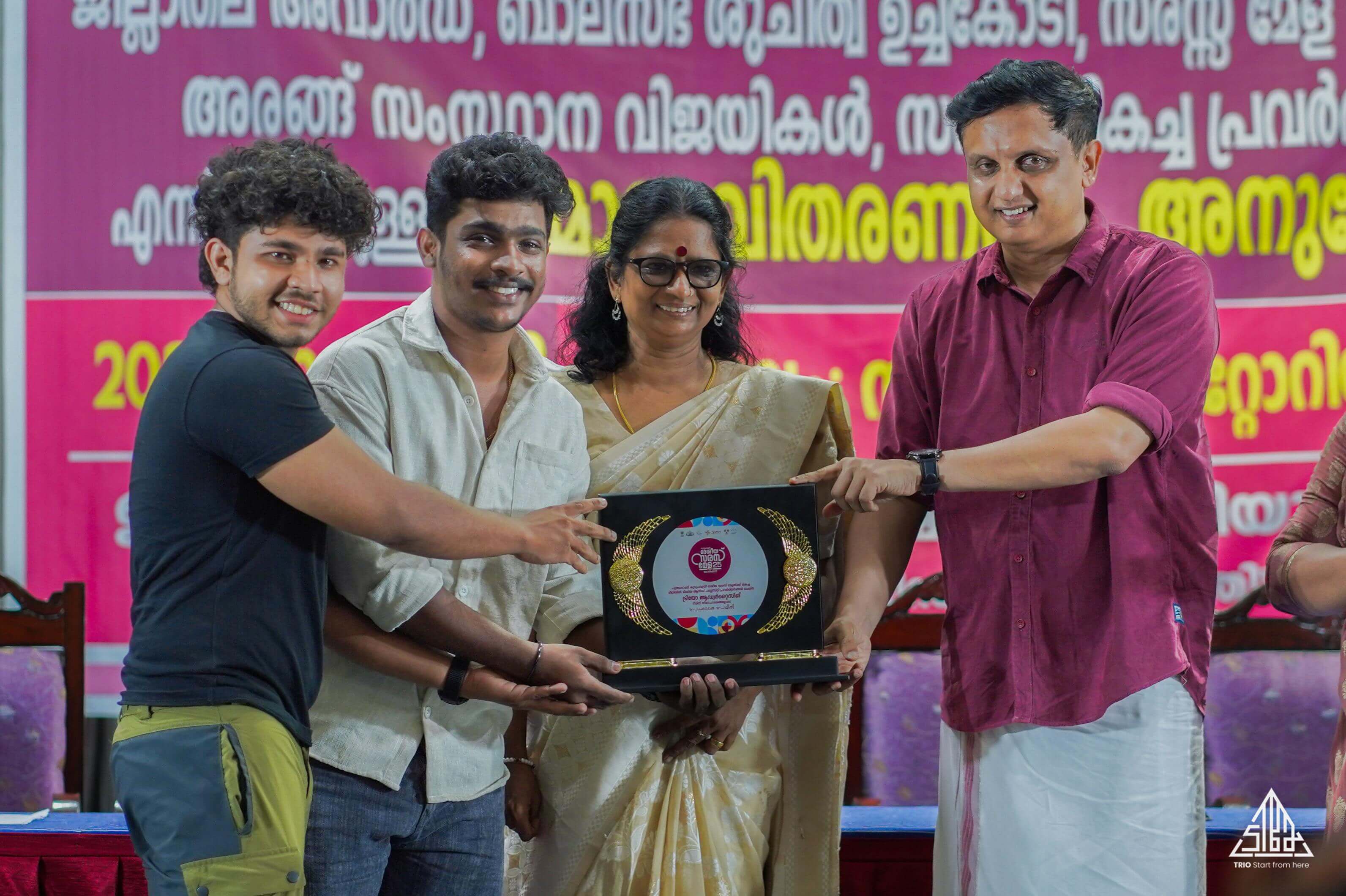 Award 3